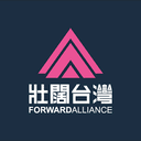 Forward Alliance logo